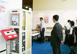 綠建未來(lái) 2008上海國(guó)際綠色建筑技術(shù)與產(chǎn)品展技術(shù)咨詢(xún)亮點(diǎn)解析